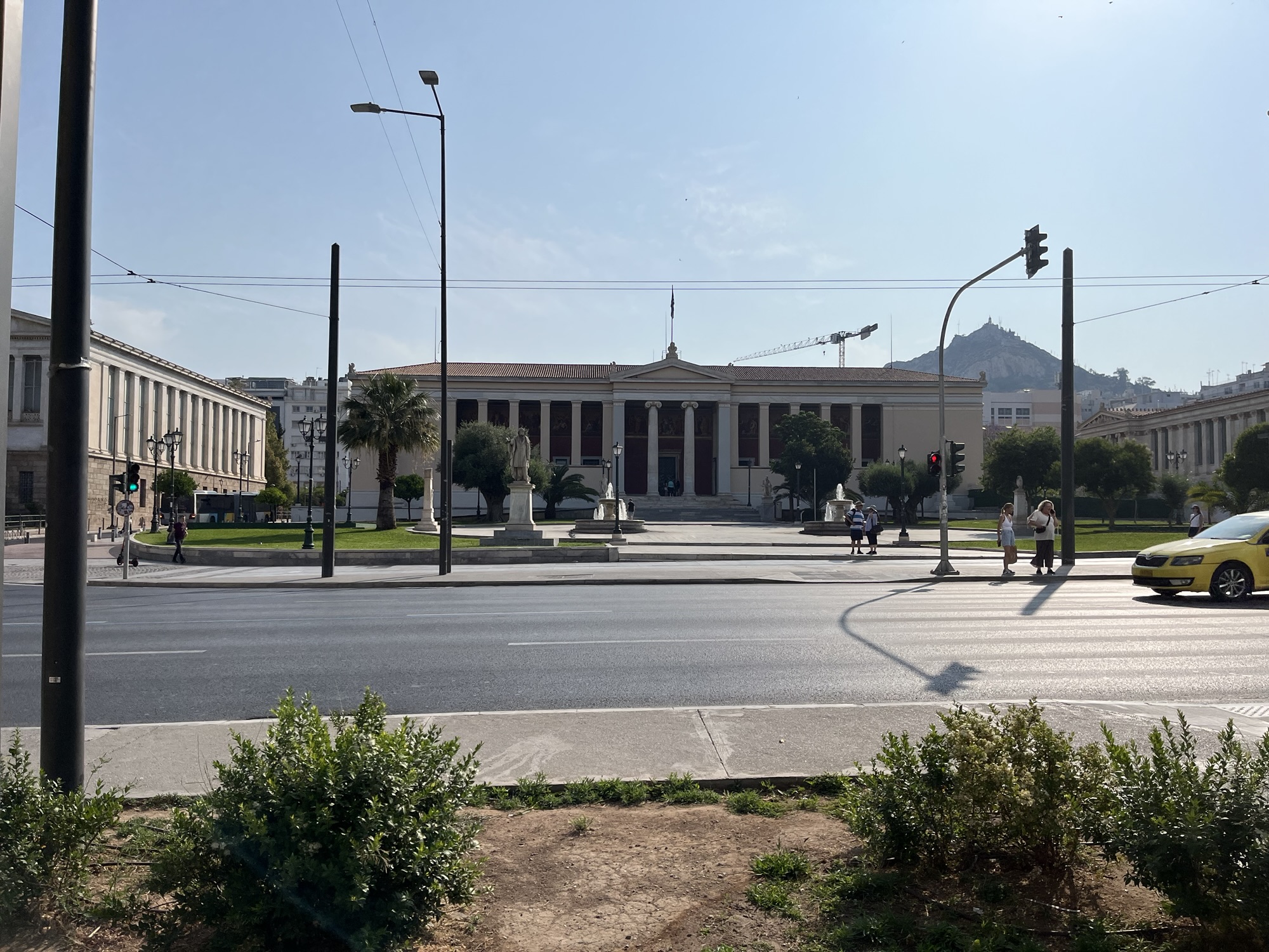 A photo of the National and Kapodistrian University of Athens
